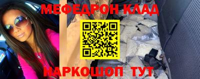 ECSTASY Пугачёв