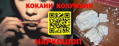 ECSTASY Пугачёв