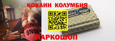 прущая мука Пыть-Ях