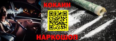 ECSTASY Пугачёв