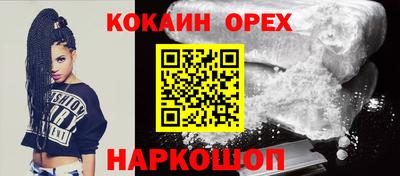 ECSTASY Пугачёв