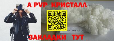 ECSTASY Пугачёв