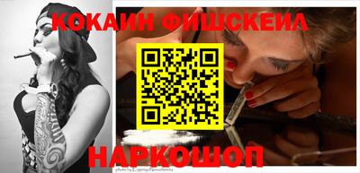 дистиллят марихуана Пушкино