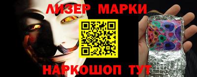 прущая мука Рязань