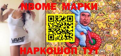 прущая мука Пыть-Ях