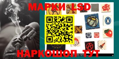 дистиллят марихуана Пушкино