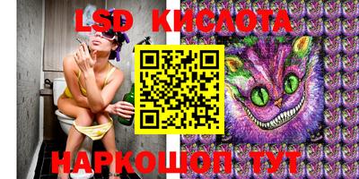ECSTASY Пугачёв