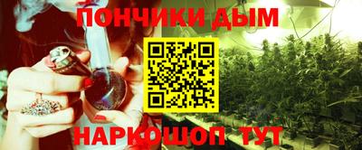 кокаин перу Рузаевка