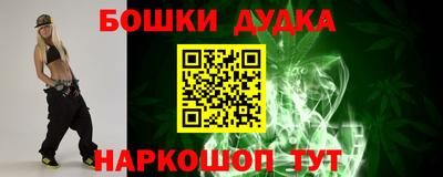 прущая мука Пыть-Ях