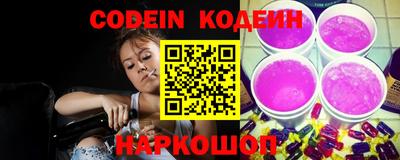прущая мука Рязань