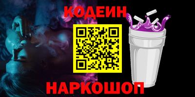 дистиллят марихуана Пушкино