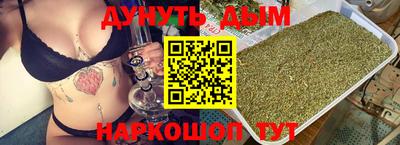 прущая мука Пыть-Ях