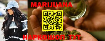 mix Рыбинск