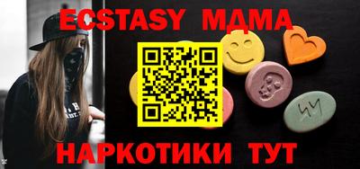 дистиллят марихуана Пушкино