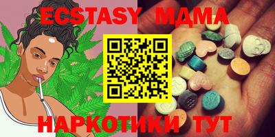 прущая мука Пыть-Ях