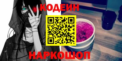 дистиллят марихуана Пушкино