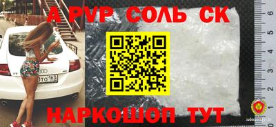 ECSTASY Пугачёв