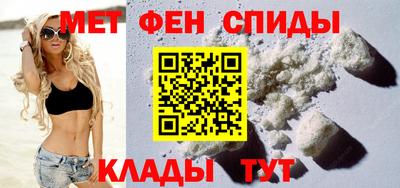 mix Рыбинск