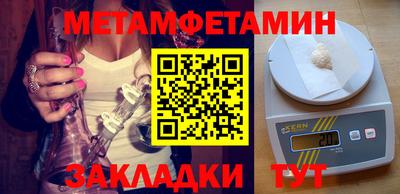 дистиллят марихуана Пушкино