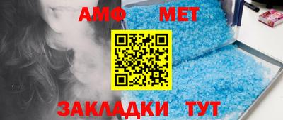 дистиллят марихуана Пушкино