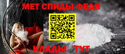 ECSTASY Пугачёв