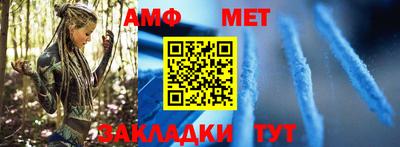 прущая мука Рязань