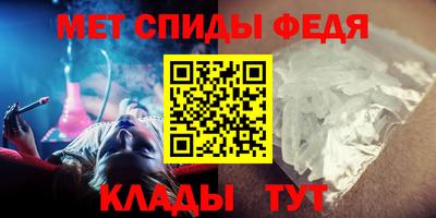 mix Рыбинск