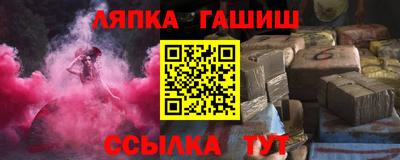 ECSTASY Пугачёв