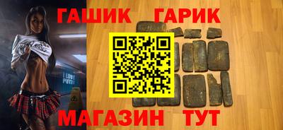 дистиллят марихуана Пушкино