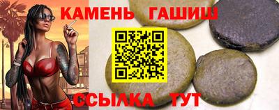 ECSTASY Пугачёв