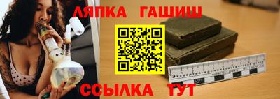 mix Рыбинск