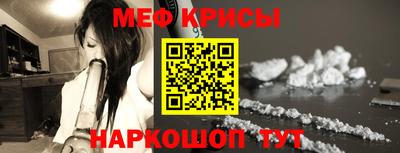 дистиллят марихуана Пушкино