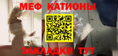 кокаин перу Рузаевка