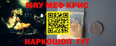 дистиллят марихуана Пушкино