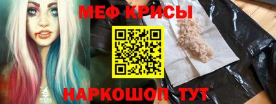 прущая мука Пыть-Ях