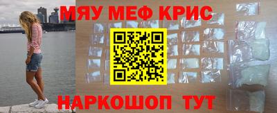 ECSTASY Пугачёв